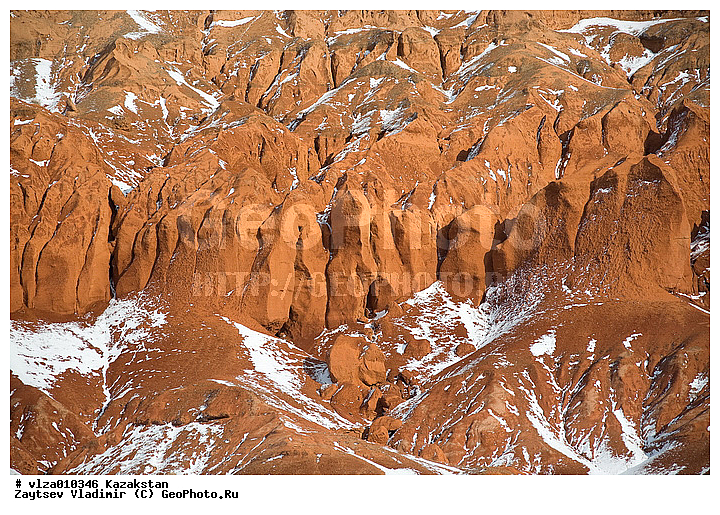 ���������, ������� ����, ����