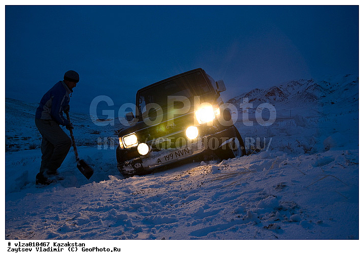 ���������, ������� ����, ����