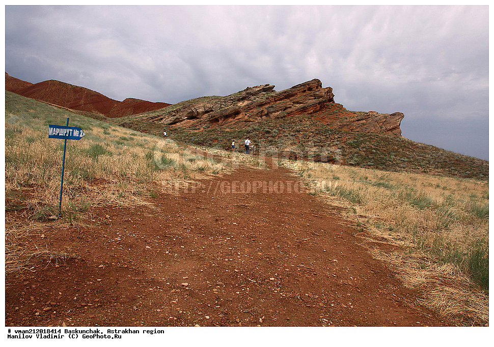  ���������. ������������ �������, ����� ���������, ���� �����, ���������-������������� ����������