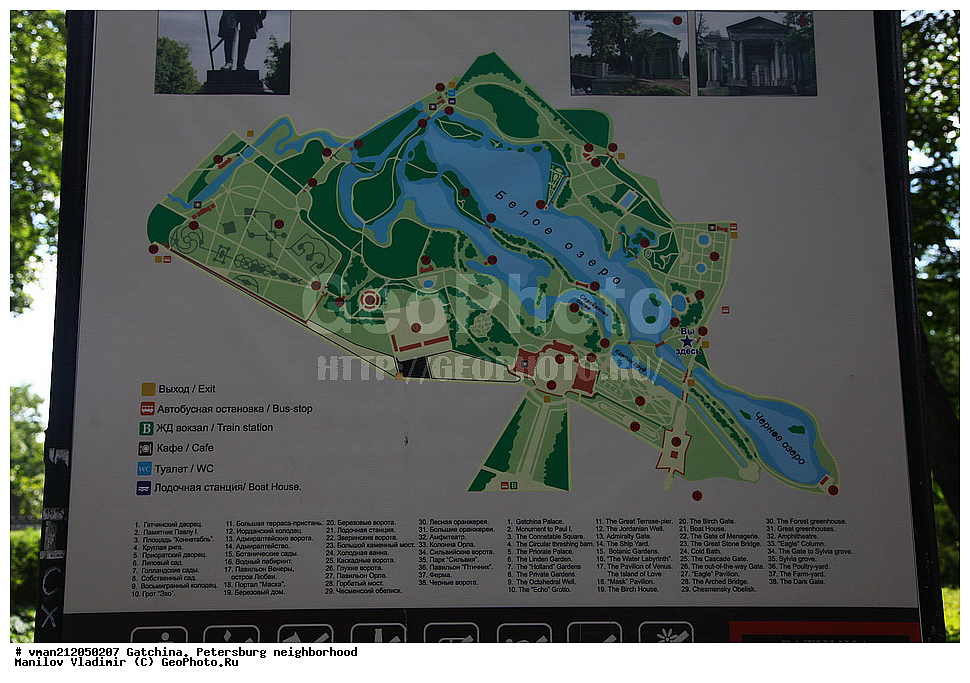 �������, ����������� ����������