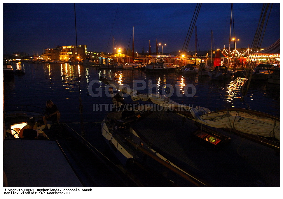 ���������, ������, ����, �����