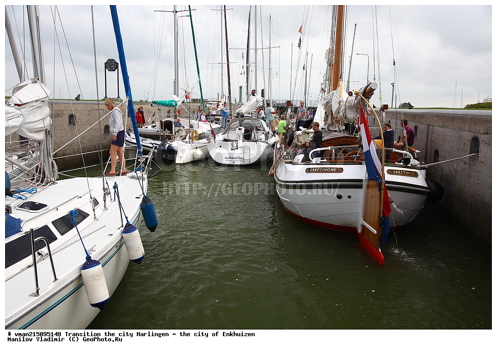 ���������, �������, �����, ���������, ���������, ������