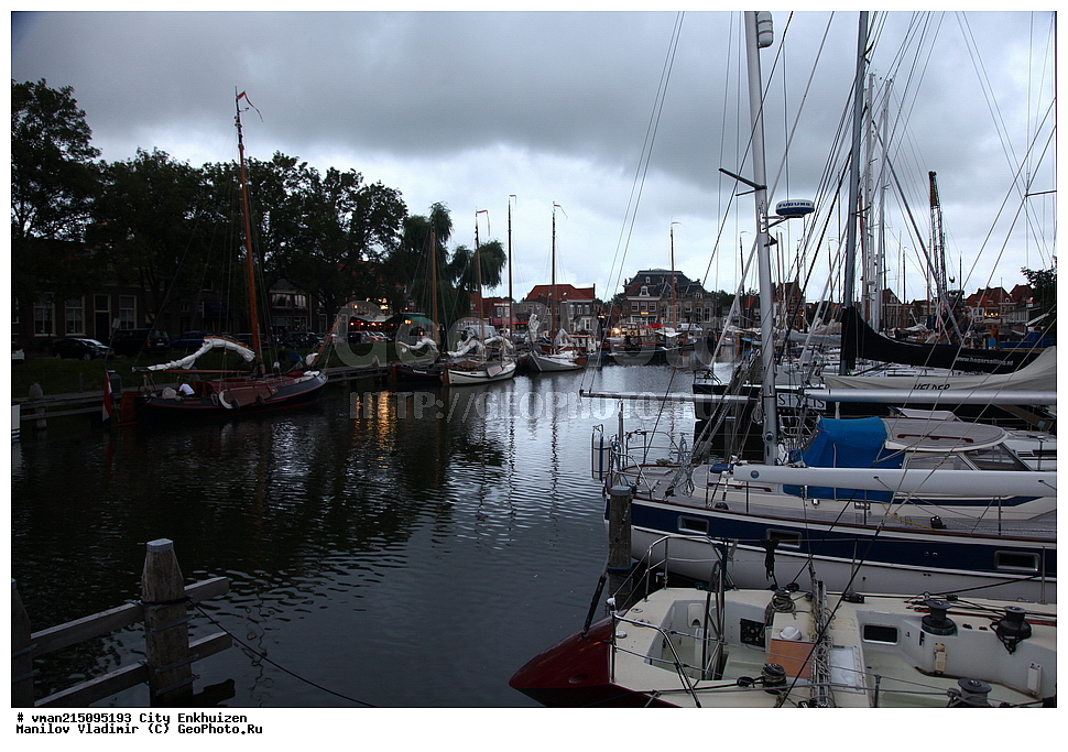 ���������, ���������, �����