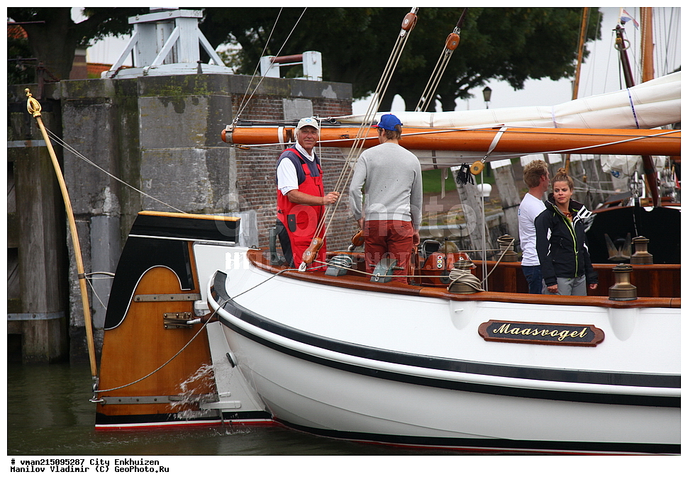 ���������, ���������, �����