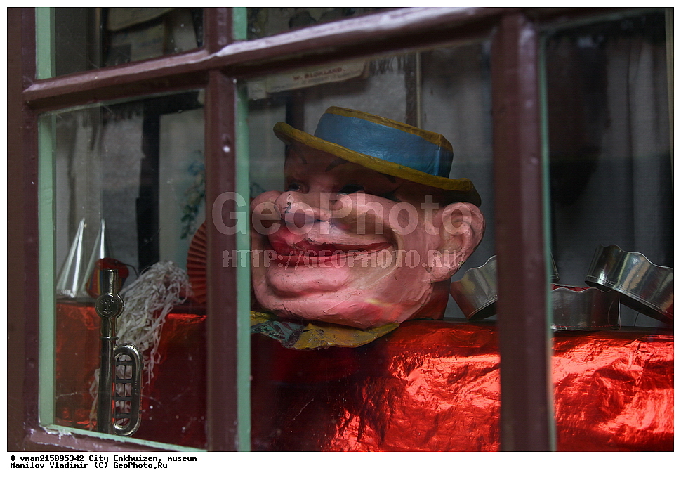 ���������, ���������, �����, �����