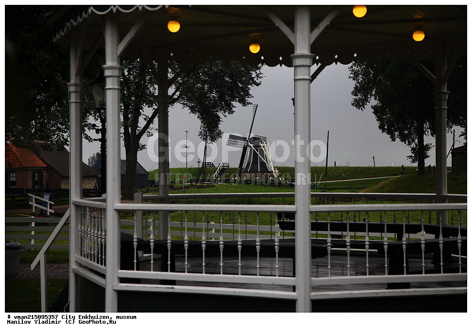 ���������, ���������, �����, �����