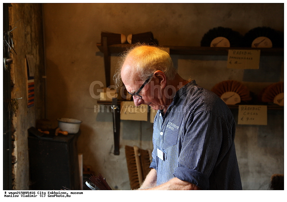 ���������, ���������, �����, �����