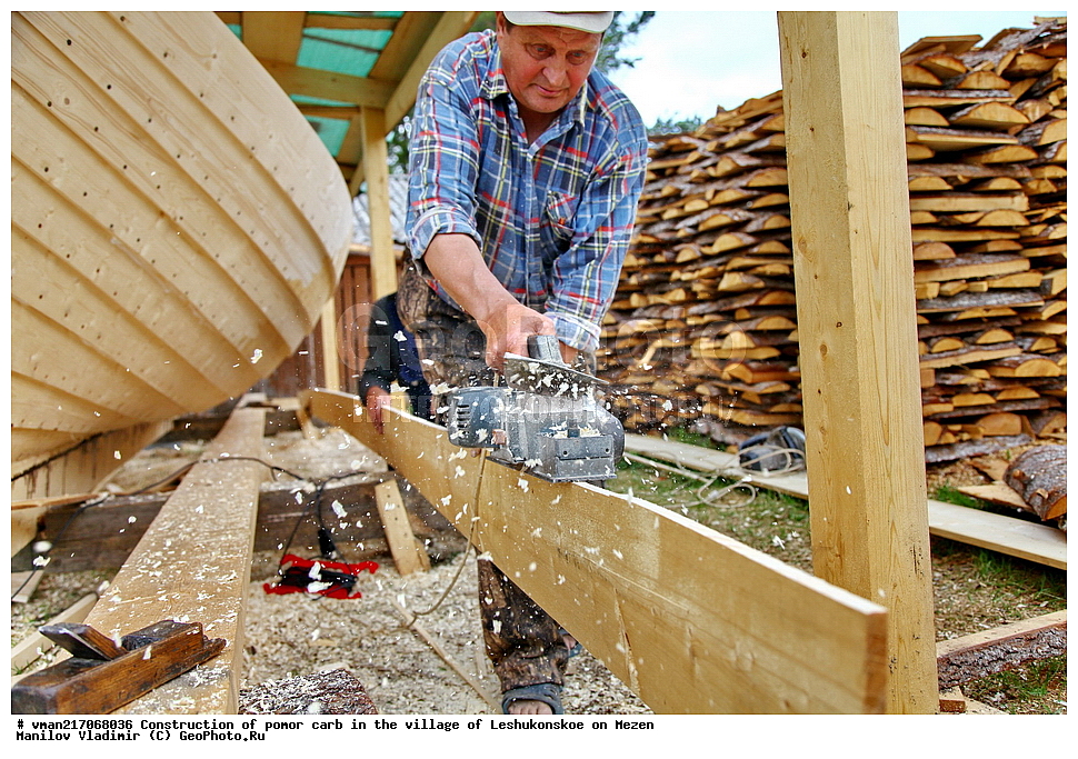 ������, �����, ������, ������, ������, �������������, �������, �����������, �������, ������� ��������, ����� ����, ������������ ��������, ���������� �����������, ����� ����, ������������, ��������, ����������� �����