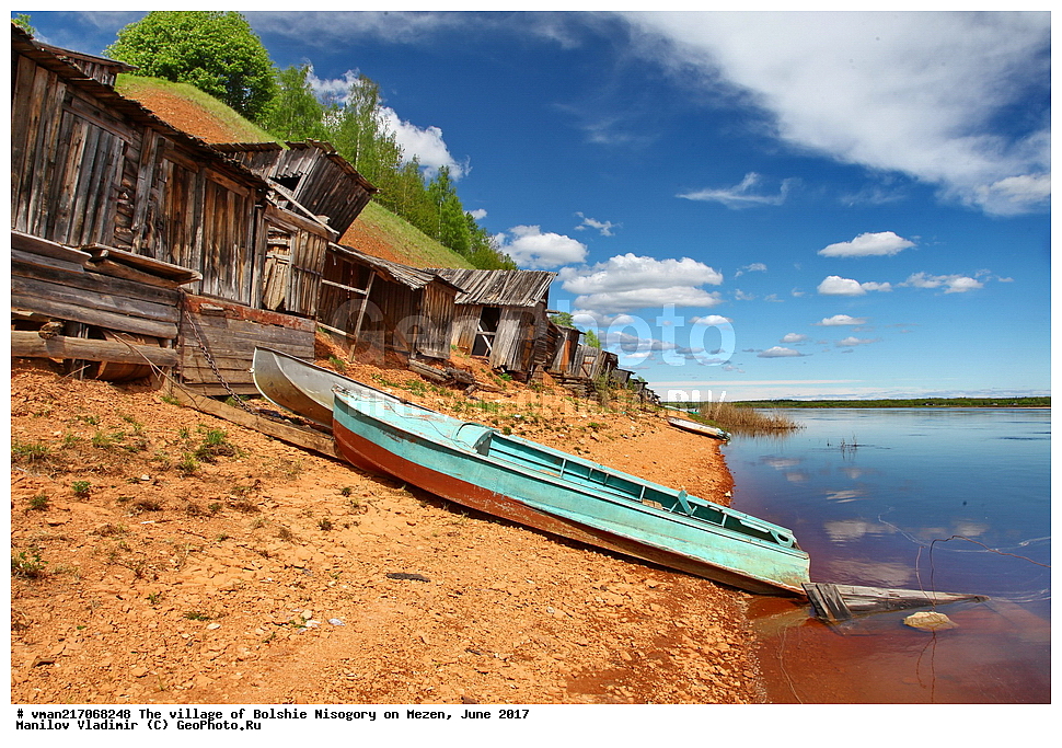 ������, �����, ������, ������, ������� �����, �������,  ��������, �������� �������, �����, ���������