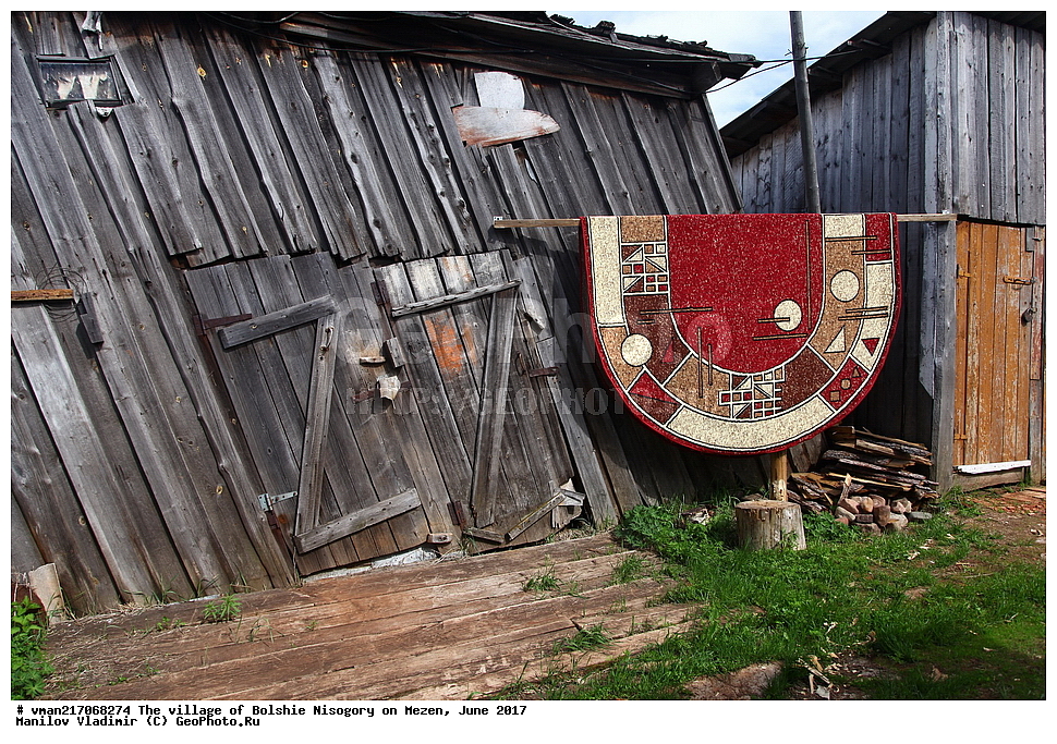 ������, �����, ������, ������, ������� �����, �������,  ��������, �������� �������, �����, ���������