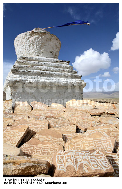 ����, �������, �������, �������� �����, �����, ������, ������, ����������, ����, ��������, ����, ������, ����, ������, �������, ���������, �����