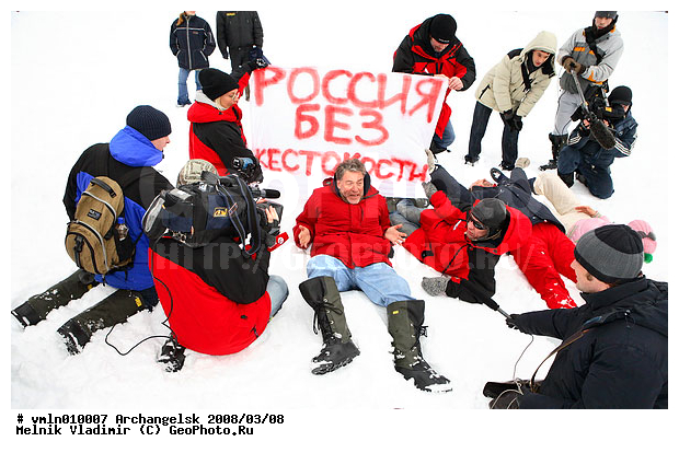 ��������� �. �����, ���� ���������, ������� ��������, ������ �����, ����� �������, �����, ����� ����, ������, ������, ������ �������, ���������, ������, ����������, ��������