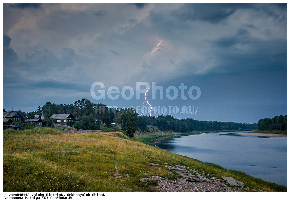 �������� �����, ������������� �������, ����, �����, ����, �����, �����, ������