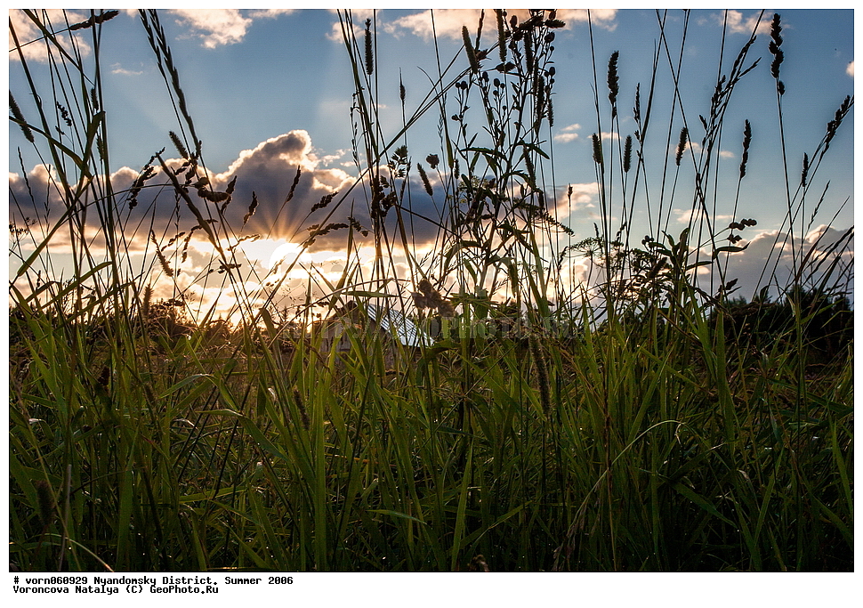 ���������� �����, ������, �������, ����, ����, ���, �������, ���������