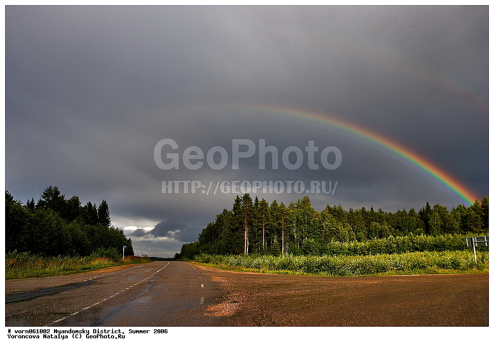 ���������� �����, ������, �������, ����, ����, ���, ������