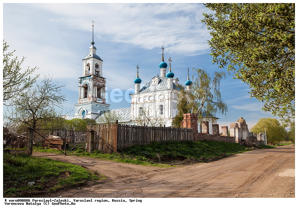 ����������-���������, ����������� �������, ������, �����, ������, �������, ����, ���������, ����, ����, �������, �����