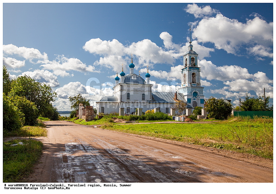 ����������-���������, ����������� �������, ������, ����, ������, �������, ����, ���������, ����, ����, �������