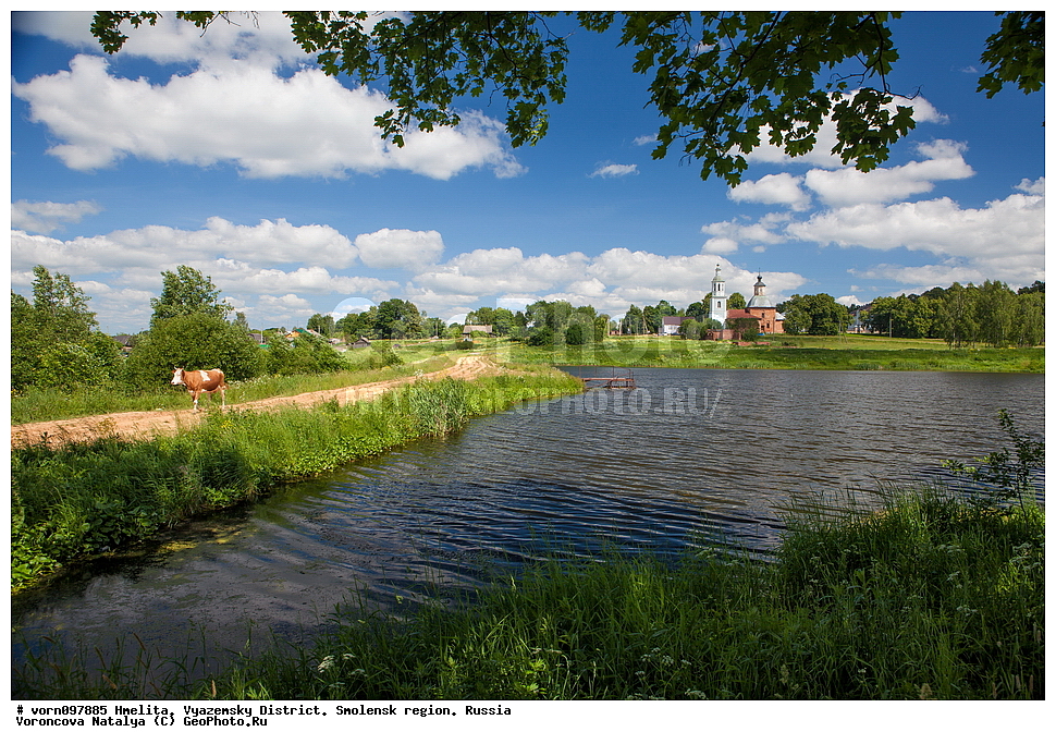 �������, ��������� �����, ���������� �������, ������, ����, ����, ����, �������, ������