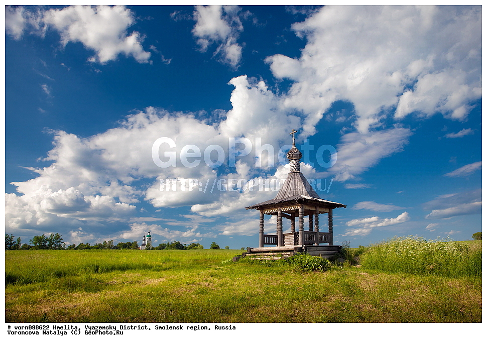 ���������� �������, ������, �������, ����