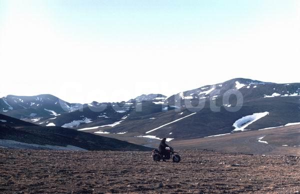 �������, ��������, ����������, ������, �������