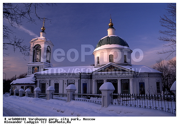 ��������� ����, ��������� ����, ����, ����