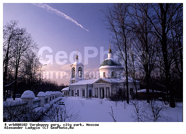 ��������� ����, ��������� ����, ����, ����