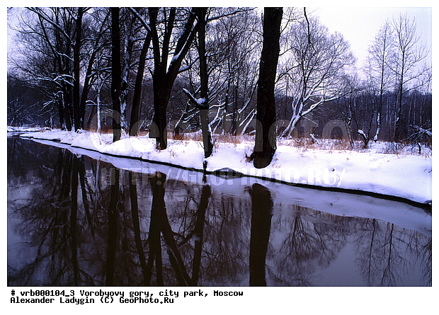 ��������� ����, ��������� ����, ����, ����