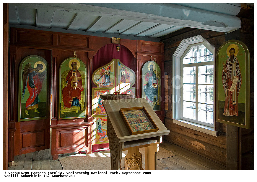 ��������� �������, ������������ �������, ��������, 2009 �, ���������, ������������ ����, ������� �����, �����, ��������, ��������� ������, ������, ����� ����������, ���������, ��������� ������, ������, ����� ����������, ���������