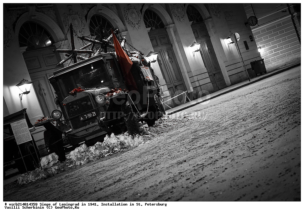  ��������� ���������, �������,  1941, �����������, �����-���������, ������������, ���, ������� ������������� �����, 