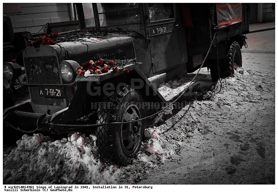  ��������� ���������, �������,  1941, �����������, �����-���������, ������������, ���, ������� ������������� �����, 