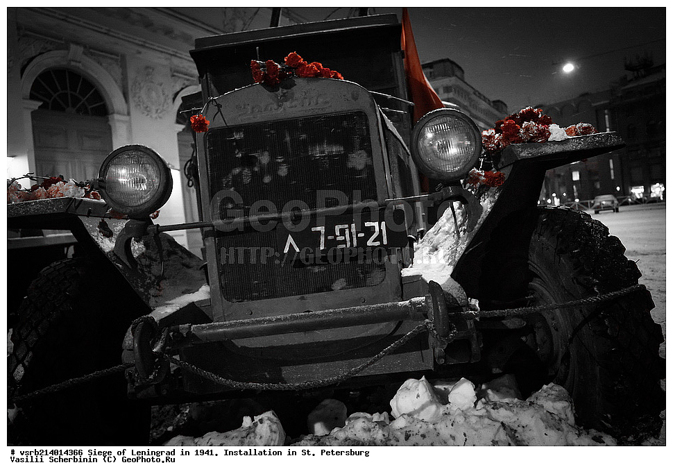  ��������� ���������, �������,  1941, �����������, �����-���������, ������������, ���, ������� ������������� �����, 