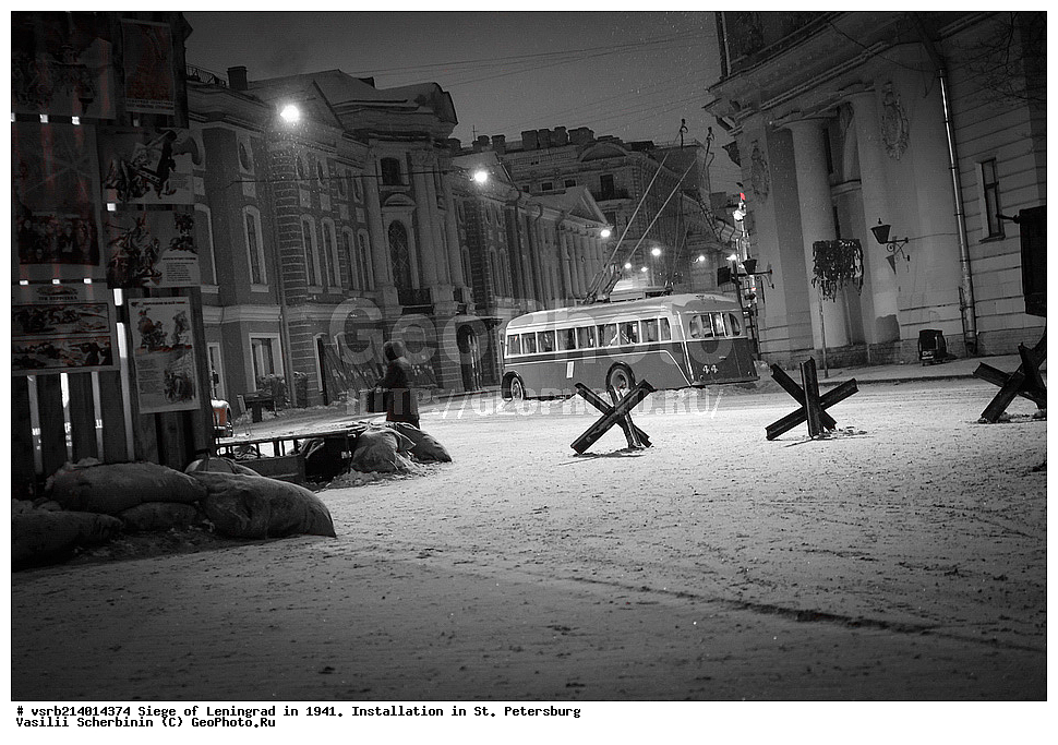  ��������� ���������, �������,  1941, �����������, �����-���������, ������������, ���, ������� ������������� �����, 