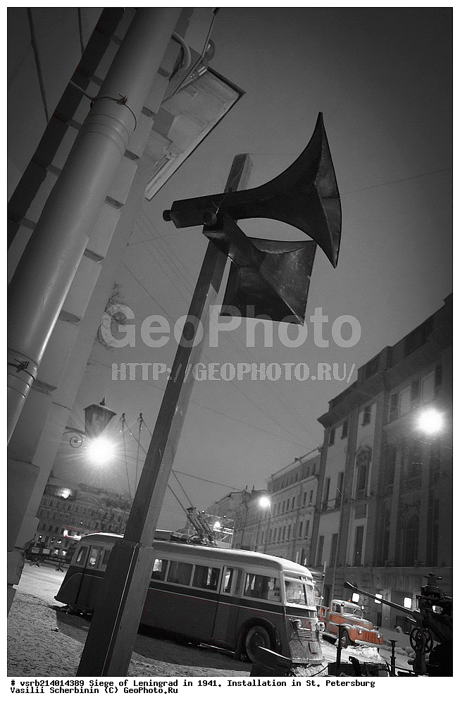  ��������� ���������, �������,  1941, �����������, �����-���������, ������������, ���, ������� ������������� �����, 