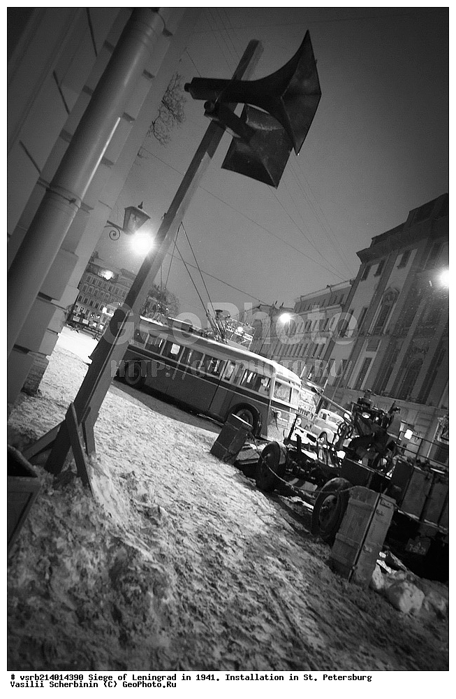  ��������� ���������, �������,  1941, �����������, �����-���������, ������������, ���, ������� ������������� �����, 