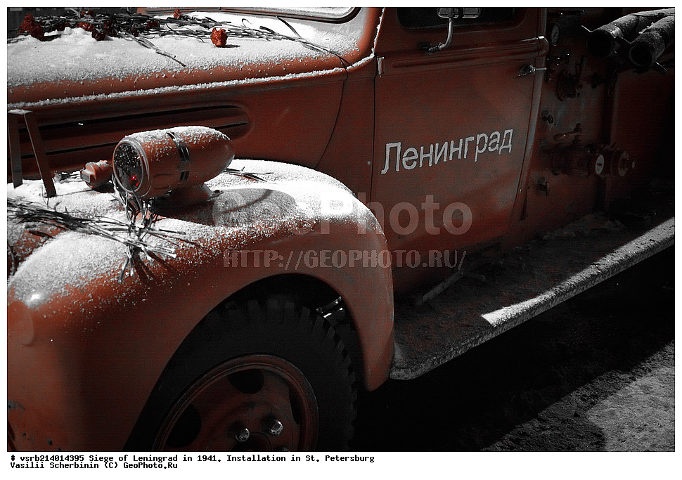  ��������� ���������, �������,  1941, �����������, �����-���������, ������������, ���, ������� ������������� �����, 