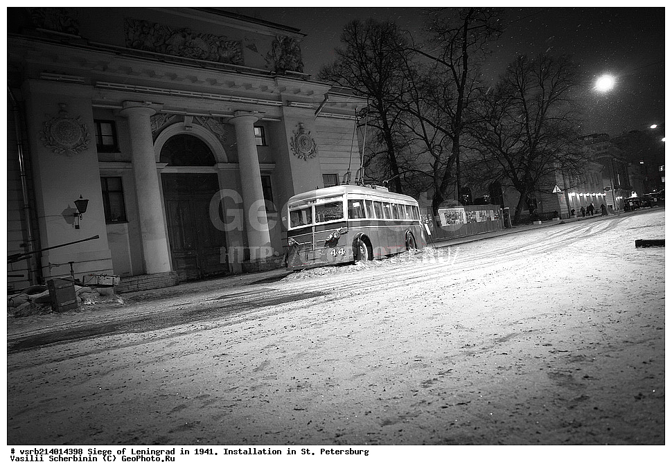  ��������� ���������, �������,  1941, �����������, �����-���������, ������������, ���, ������� ������������� �����, 