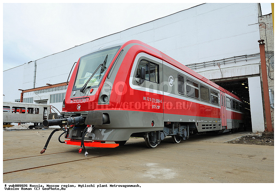 ������, ���������� �������, ������, �����, �������������