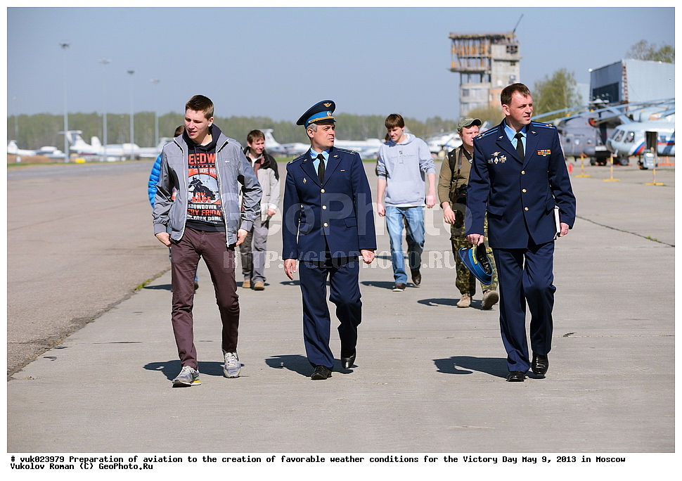  ����������, �������,   ���� ������, 9 ���, 2013, ������, ��������, �������, ������� �������