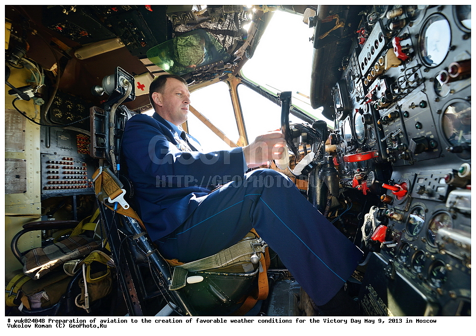  ����������, �������,   ���� ������, 9 ���, 2013, ������, ��������, �������, ������� �������