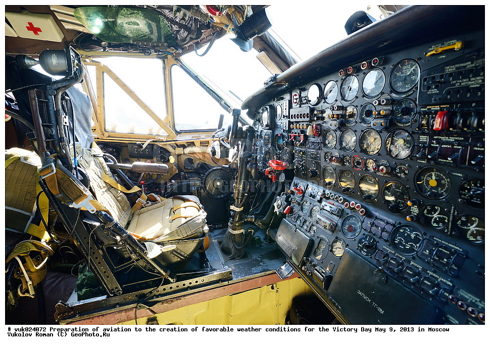  ����������, �������,   ���� ������, 9 ���, 2013, ������, ��������, �������, ������� �������