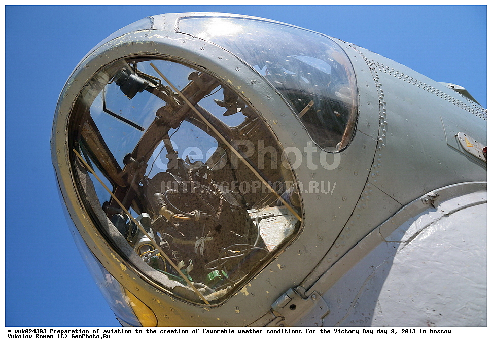  ����������, �������,   ���� ������, 9 ���, 2013, ������, ��������, �������, ������� �������