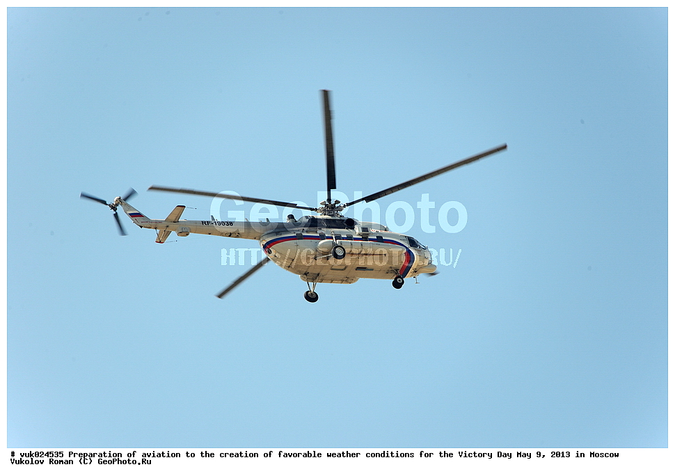  ����������, �������,   ���� ������, 9 ���, 2013, ������, ��������, �������, ������� �������