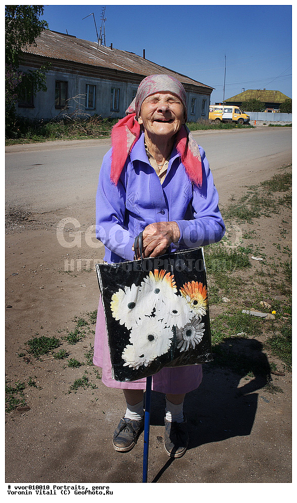 �������, ����, ����������