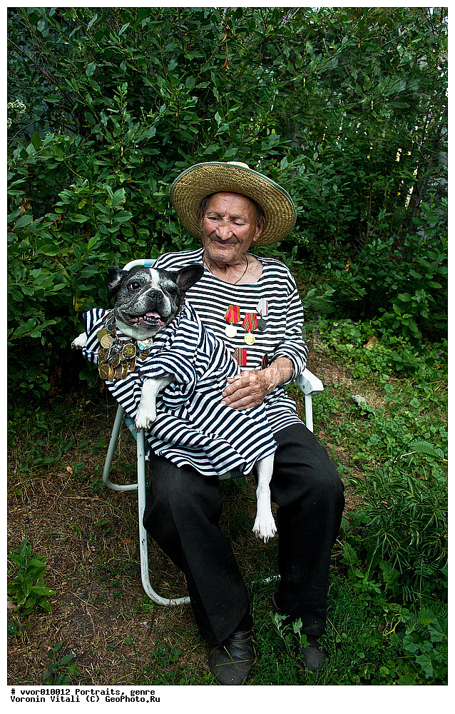 �������, ����, ����������