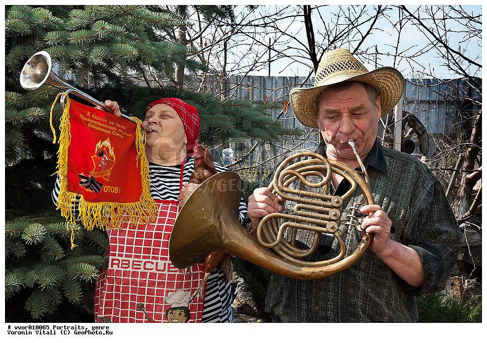 �������, ����, ����������