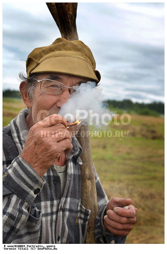 �������, ����, ����������