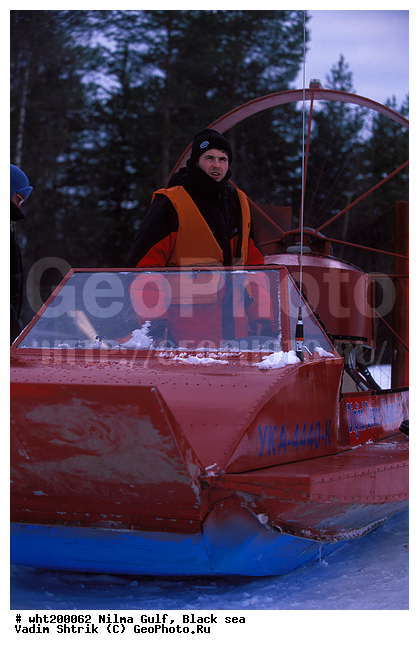 ��������, ������, �������, ���������, ������, ����, �������� ����, ��������