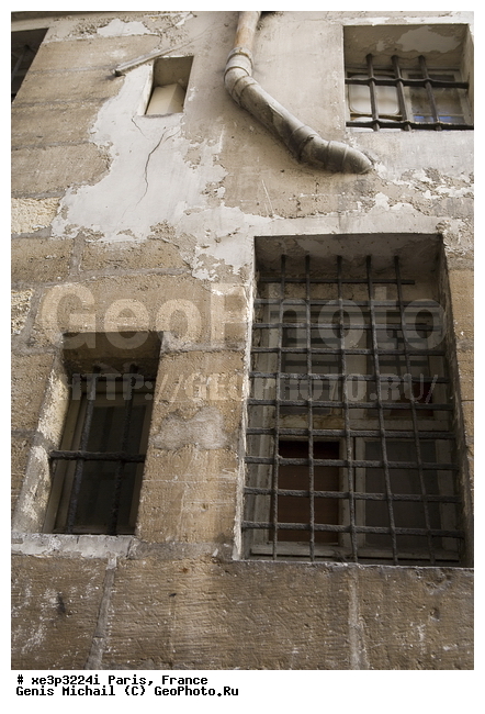 �����, �������