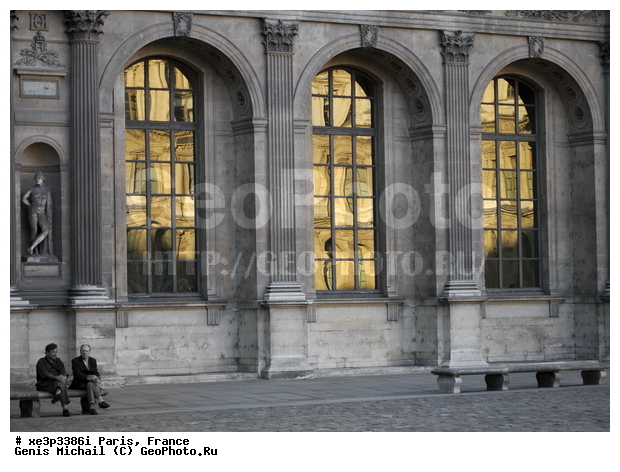 ����, �����, �������, �������