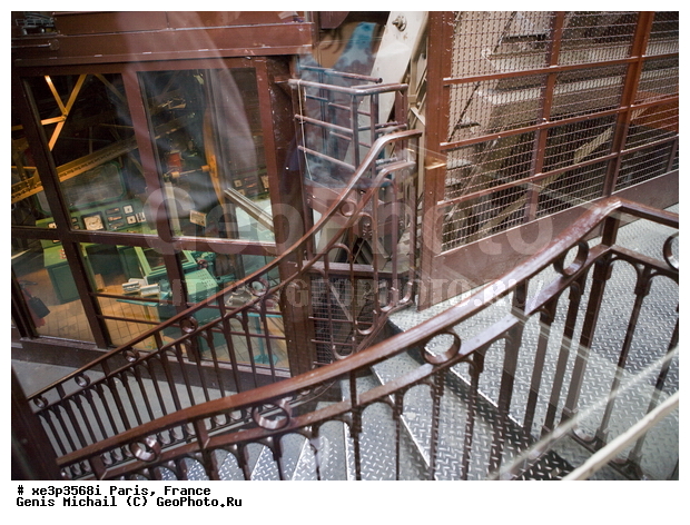 �����, �������, �������� �����